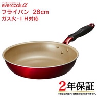 evercook α フライパン 28cm EAFP28RD ／ 2年保証 evercook エバークック ガス火対応 IH対応 フライパン 焦げ付かない こびりつかない ドウシシャ DOSHISHA フッ素コーティング 長持ち 丈夫