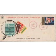 Indonesian Stamp 1964 SHP 53 100 YEARS INDONESIAN STAMP
