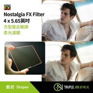 PRISM LENS FX-Nostalgia FX Filter 4 x 5.65 Retro Warm Tone Soft Light