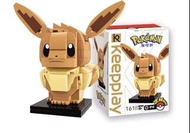 Pokemon 寵物小精靈 伊貝 積木 模型 Lego