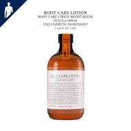 Everyday Karmakamet - BODY CARE LOTION