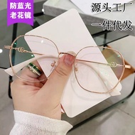 Korean Version Round Frame Reading Glasses Anti-Blue-ray Face Reading Style Reading Flowers Clear Fa