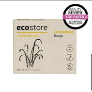 [Ready stock] ecostore lemongrass soap 80g +safer for you,  your family and our world