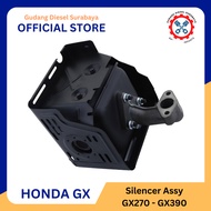 MESIN Silencer Assy | GX240 Engine Exhaust GX270/ GX390/ GX420/