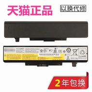 Lenovo G700 G580 G710 G710AT G505 G510 G580AM G585 Notebook G500 Battery G580A Original L11C6/L6/N6/