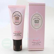 ETUDE HOUSE - W13-珍珠BB霜BB cream夢幻老款遮瑕保濕粉底液韓國防曬SPF49 平行進口 有效期至2024年8月