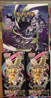 現貨 M2a $890 、 M5 無膜$680 日版 Mega Dream Ex 、深淵之瞳 Abyss eye,  原盒  有膜 即場同你檢查及照紫光燈快龍 噴火龍 路卡利歐 沙奈朵 原盒 現貨 預