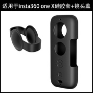 ✿Camera Cap Lens Cap Suitable for insta360 one x Silicone Case 360 Panoramic Silicone Protective Case Lens Cap Protective Cover