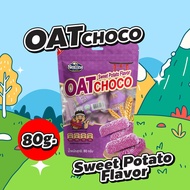 Nezline Oat Choco เนสไลน์ ขนมข้าวโอ๊ตอัดแท่ง มี 4 รสชาติ ปริมาณ 80 กรัม ขนมข้าวโอ๊ต ข้าวโอ๊ต ข้าวโอ๊