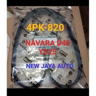 Fan VAN BELT FAN STRAP 4PK820 CRV OLD GEN 1 NAVARA D40 YD25 4PK-820