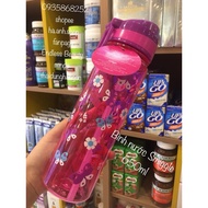 SMIGGLE premium water bottle