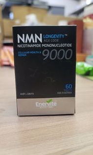 澳洲 Enervite  NMN9000