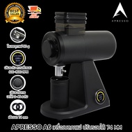 Apresso A6 Single Dose Coffee Grinder เครื่องบดกาแฟ เครื่องบด เมล็ดกาแฟ ตั้งเวลา ปรับรอบ ได้ เฟือง 7