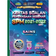 TT1 2| SPM 2021 - 2022 Real Exam Question Paper (Sains)