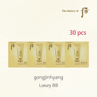 Hou Gongchenxiang whoo Beautiful Luxury Seamless Sunscreen bb Cream Gold bb Cream Non-Marking bb Lux