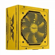 Psu ARMAGGEDDON VOLTRON PRO 275X.- YELLOW- 3 Years Official Warranty