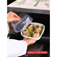 日本進口微波爐專用蒸盒家用熱菜神器饅頭包子蒸盒加熱容器隔水碗