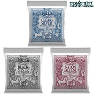 O8JAP Ernie Ball Classical Guitar Strings Nylon Fiber Strings For Guitar Classical Musical Instruments Guitar Parts