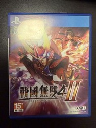 PS4遊戲 戰國無雙4 II 中文版
