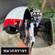 Traffic Helmet + With Mirror