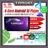 🎯 Android 13 2K Player (8+256GB) TA-7870 4G 9”/10” 8-Core Universal Android Auto CarPlay WiFi Blueto