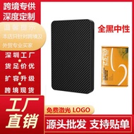 16TB High-Speed Hard Disk Portable Portable Mobile Hard Disk 2TB Computer Hard Disk 4T External Hard