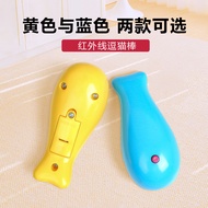 New Dolphin Cat Teasing Pen Infrared Cat Walking Cat Teasing Cat Laser Laser Laser Laser Interactive