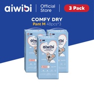 Aiwibi Baby Comfy Dry Diapers Pants x 3 Packs