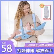 Baby Baby Hug Support Hug Doll Hands Hands Hands Hands Hands Hands Hands Hands Hands Hands Hands 4P8