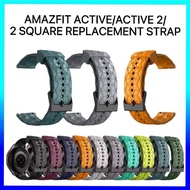 Amazfit Active/ Active 2/ 2 Square/Active 3 Premium/ Cheetah Square Watch Replacement Strap Amazfit 