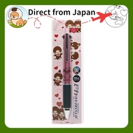 Monchhichi 4 & 1 Jetstream Pair