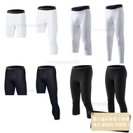 Basketball Leggings Sports Pants Training Pants Men's Cropped Five-point Fitness Pants Quick-drying 