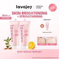 [NEW] lavojoy Skin Brightening Let It Glow Daily Shine Sun Body Serum 180ml SPF20 PA++| Instant Tone