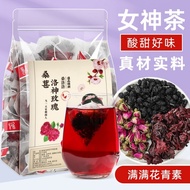 Mulberry Roselle Tea Health Flower Tea Triangle Tea Bag Roselle Tea Sugar-Free Black Mulberry Health