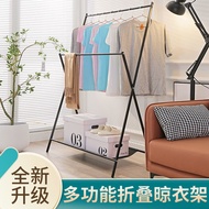 Simple Clothes Hanger Floor Standing Clothes Hanger Double Rod Balcony Clothes Hanger Household Bedroom Dormitory Clothes Hanger