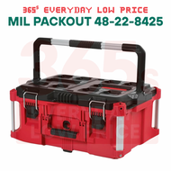 365s MILWAUKEE PACKOUT 48-22-8425 กล่องใส่เครื่องมือ PACKOUT ขนาดใหญ่