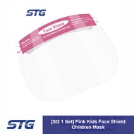 [SG Local Seller] Kids Face Shield Children Mask HD Clear Vision Anti-Fog Reusable CE Cert Lab Test Report