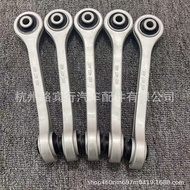 Suitable for Lan New Style Borgini Calf LP610 New Style Audi R8 Front Balance Bar Small Boom 4S04074