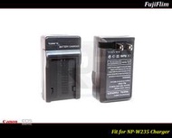 【台灣現貨】FUJIFILM NP-W235 高容量鋰電池 / W235 / X-T4 / XH2S / GFX100S