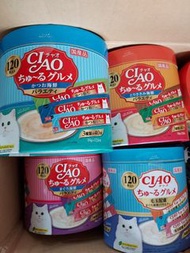 包SF CIAO 120條筒裝肉泥