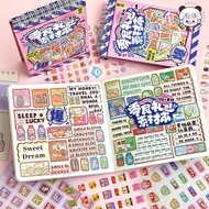 3d Scene Sticker Set DIY Cartoon Book Free Mixed Stationery Stickers 66 Books