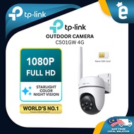 TP-Link Tapo C501GW 4G Outdoor Pan/Tilt 4G LTE Camera 1080p