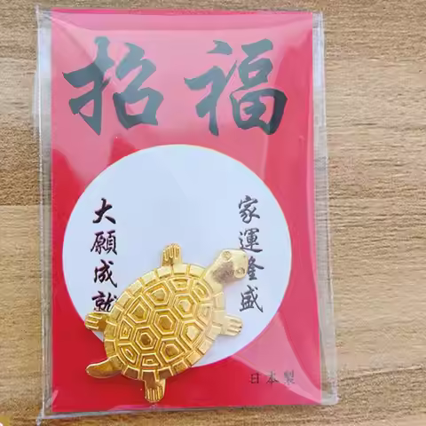 Lucky Golden Turtle Japanese Asakusa Temple Craft Ornament Guardian Prayers Wealth Peace and Longevi