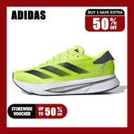 Adidas Adizero SL2 Sports Sneakers IE1054 Special