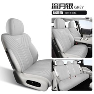 หมอนรองเบาะรถยนต์หนังกลับ Aion UT ใหม่ ระดับไฮเอนด์ หรูหราเบา แบบครึ่งแพ็ค