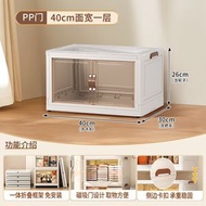 折疊收納櫃 免安裝塑膠多層可移動收納箱 衣櫃 櫃子 儲物櫃（平行進口）（快遞送貨上門）