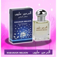 15ML AL-HARAMAIN MILLION OIL PERFUME
