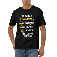 I Speak 3 Languages Novelty Man'S Tshirt New Cotton