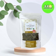Alive Organic Pumpkin Seed 100g