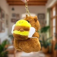 BEAUTISKY | Flapping Wings Pull String Bee Keychain